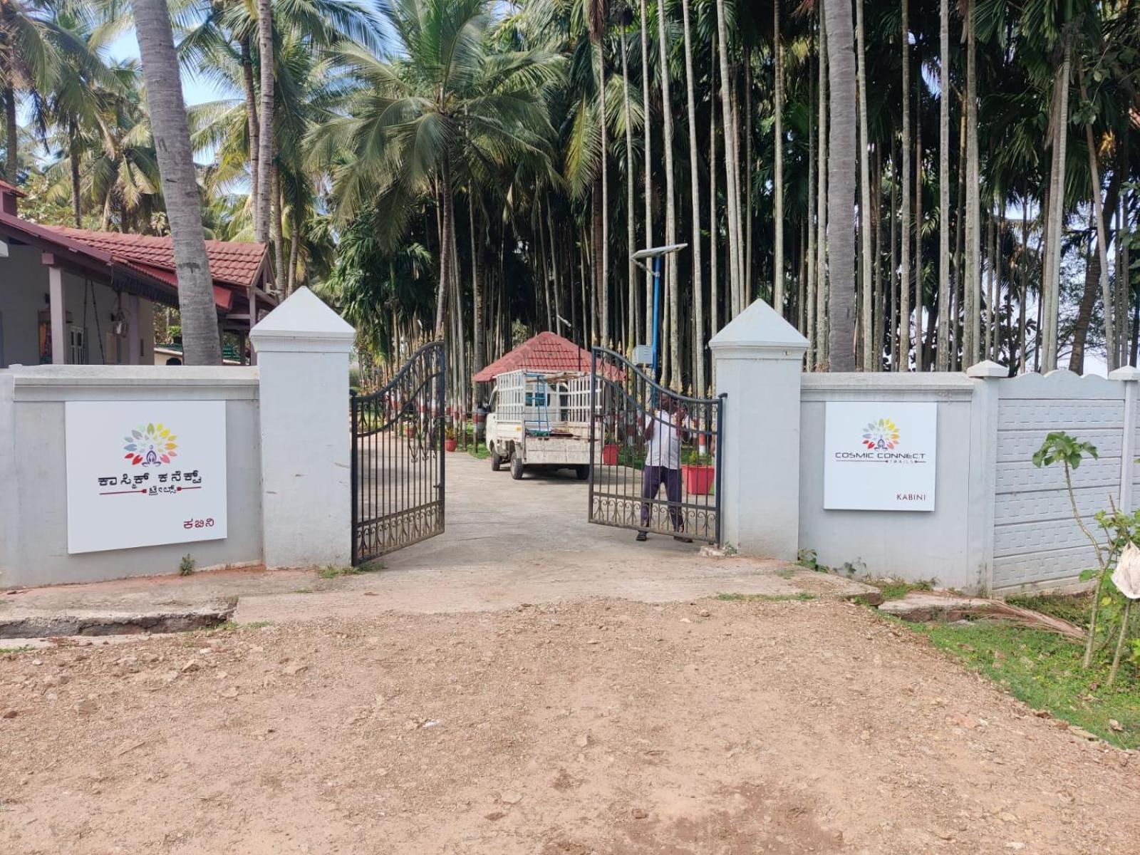 Cosmic Connect Trails Kabini Antharasanthe Bagian luar foto